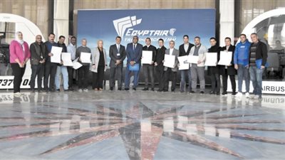 اختتام الدورة التدريبية لضباط التحميل بأكاديمية مصر للطيران للتدريب