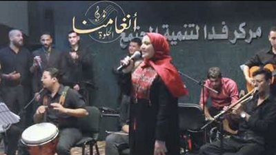 الليلة.. فرقة 