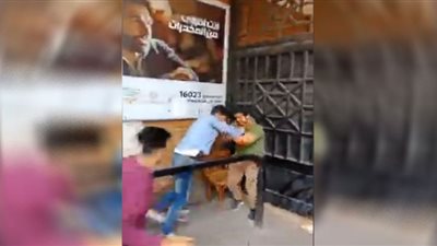 حضور الطالب المصاب في واقعة مشاجرة كلية لنيابة الإسكندرية