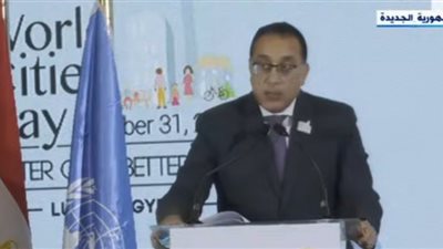 رئيس الوزراء: نعمل على الارتقاء بجودة حياة المواطن وتحسين مستوى معيشته (فيديو)