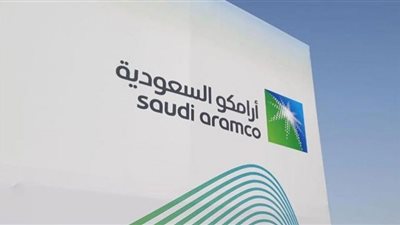 أرباح أرامكو السنوية تقفز 124%