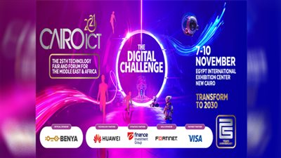 Cairo ICT 2021 يشهد افتتاح أول طريق داخل مصر بنظام ITS