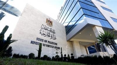 فلسطين تُطالب بسرعة اجتماع الرباعية الدولية لإنقاذ حل الدولتين