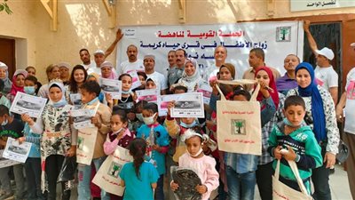 اختتام فعاليات مبادرة 