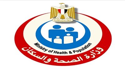 بالانفوجراف.. وزارة الصحة تنشر جهود مبادرة الرئيس لمرضى ضمور العضلات