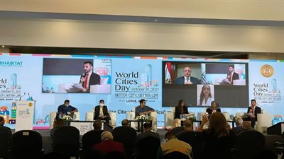 محافظ بني سويف يشارك في جلسة دور الشباب المصري في دعم الجهود الأممية