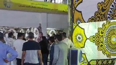 أنصار المرشحين يحتشدون في محيط ستاد الإسماعيلية في انتظار نتيجة الانتخابات