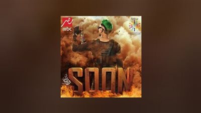 ربنا يكملها بالستر.. رامز جلال يشوق جمهوره لبرنامجه في رمضان على mbc