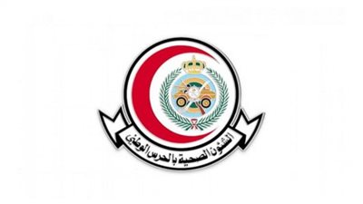 208 وظائف شاغرة.. كل ما تريد معرفته عن وظائف إدارة الشؤون الصحية بالحرس الوطني