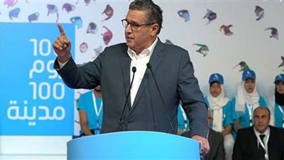 المغرب: رئيس الحكومة يترأس الوفد المغربي في 