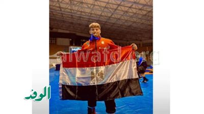 فكري عيسي يحصل على الذهبية في بطولة البحر المتوسط للمصارعة الحرة باليونان