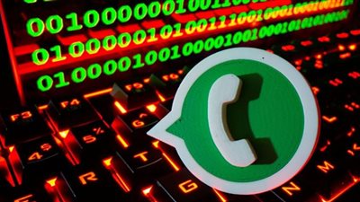 WhatsApp يتحول إلى Meta | بدء تغيير العلامة التجارية على Facebook