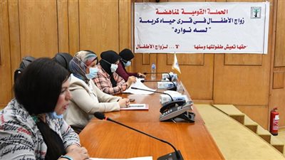 اختتام الحملة التوعوية 