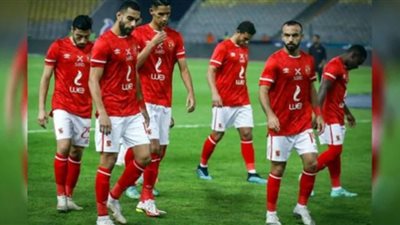 يالا يا أهلي.. جماهير القلعة الحمراء تدعم الفريق قبل مواجهة الزمالك