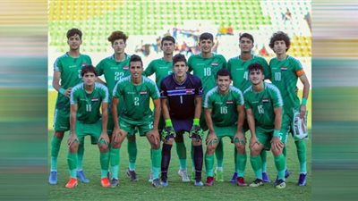 العراق في نهائيات آسيا للشباب
