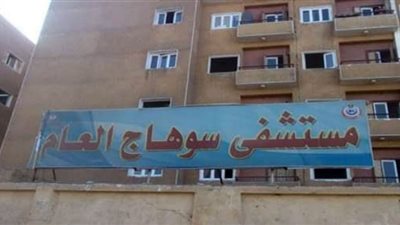 بسبب خلافات أسرية.. عامل يشعل النيران في نفسه بمقابر عائلته بأخميم