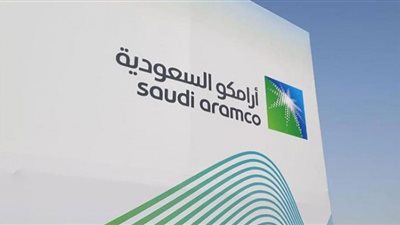 أرامكو تحقق 158% زيادة في صافي الإيرادات