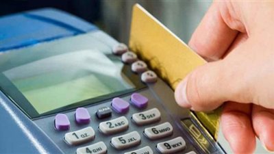 إجراءات التعامل مع سرقة البطاقة التموينية للبقالين