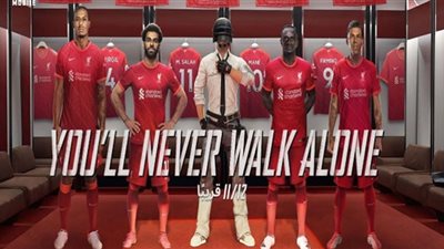 ببجي موبايل تتعاون مع نادي ليفربول لكرة القدم | ربح معدات Liverpool FC المجانية