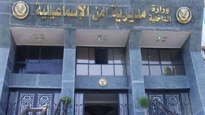 مختل عقلياً يقتل عامل في عز الضهر| الداخلية تكشف تفاصيل جريمة الإسماعيلية