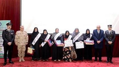 جامعة المنصورة تكرم الأم المثالية وأمهات الشهداء