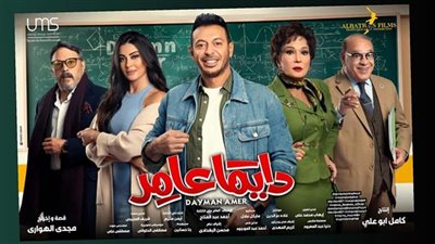 تكثيف ساعات تصوير 