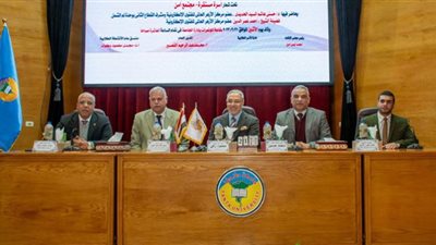 جامعة طنطا تنظم ندوة للتوعية الأسرية بالتعاون مع مشيخة الأزهر ووزارة الرياضة