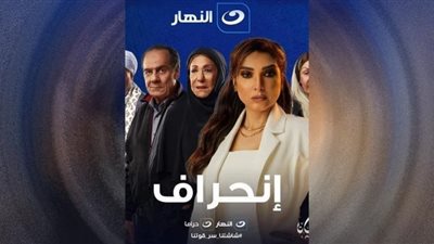 رمضان 2022|بدون روجينا.. طرح التيزر الأول بـ