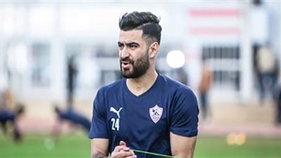 مران الزمالك.. تدريبات إضافية لحمزة المثلوثي