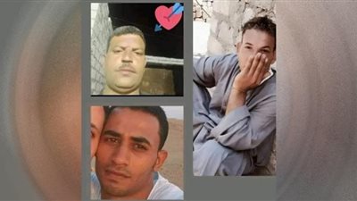 الوفد يكشف تفاصيل مذبحة العياط.. 20 ألف جنيه السبب.. وشقيق الضحايا: المتهم غطى وجهه وضربهم من الخلف
