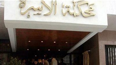 طبيبه أمام محكمة الأسرة: دعمت شقيقي في رحلة علاجه فطلقني زوجي