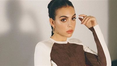 تحت جهاز السونار.. جورجينا : 