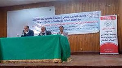 إعلام قنا يعقد ندوة حول أهمية الفحص الطبى للمقبلين على الزواج
