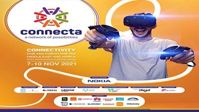 احتفالا باليوبيل الفضي لـ Cairo ICT.. معرض Connecta يحتضن كرنڤال الألعاب الإلكترونية