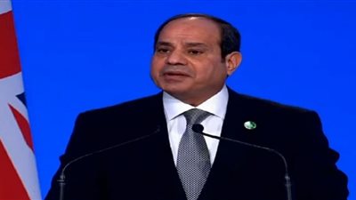 رسائل الرئيس السيسي خلال أعمال الدورة الـ26 لقمة تغير المناخ بجلاسجو