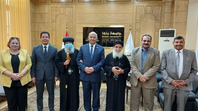 رئيس جامعة بنها يستقبل وفدًا من الكنيسة