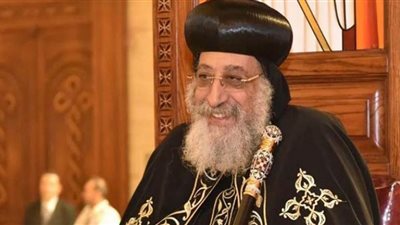 البابا تواضروس الثاني يجتمع بالأقباط الأرثوذكس..لهذا السبب