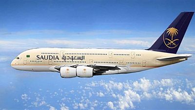 خطوات التسجيل في وظائف تموين الخطوط السعودية 1443