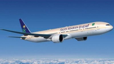 التخصصات المطلوبة في الخطوط السعودية للتموين 2022