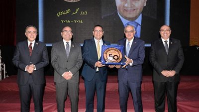 جامعة المنصورة تنظم احتفالية بمناسبة اليوبيل الذهبى للجامعة