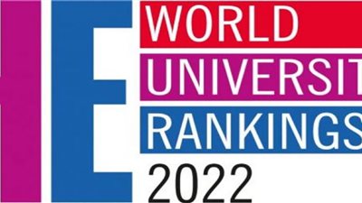 الجامعات المصرية من أسرع مؤسسات التعليم العالي صعوداً في العالم