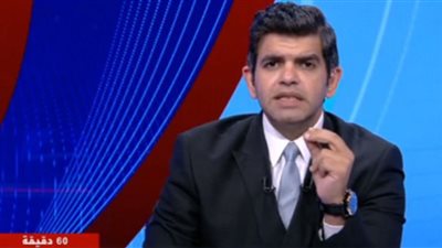 انطلاق برنامج 