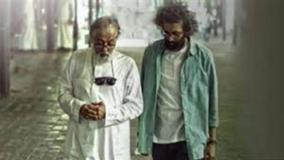 عرض الفيلم السعودي 