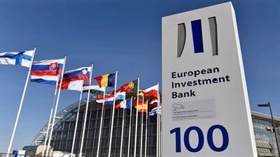 بنك الاستثمار الأوروبى: قمة المناخ بجلاسكو فرصة لرفع مستوى طموح العالم
