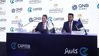 محمود نوح: كابيتر تدرس التوسع في السوق السعودي والإماراتي