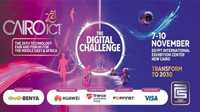 الأحد.. انطلاق معرض 2021 Cairo ICT تحت شعار The Digital Challenge