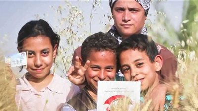 شروط القبول ببرنامج تكافل وكرامة 2022