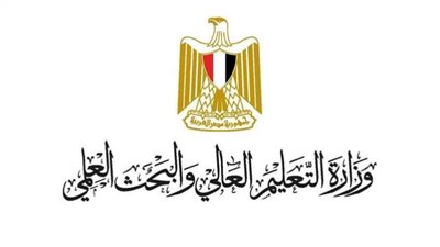التعليم العالي تعلن مواعيد وأماكن أداء امتحانات الطلاب المصريين العائدين من أوكرانيا