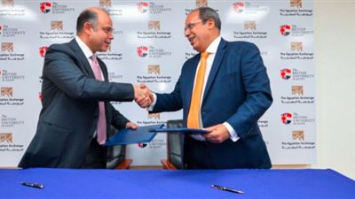 البورصة والجامعة البريطانية يوقعان مذكرة تعاون لتعزيز جهود نشر الثقافة المالية