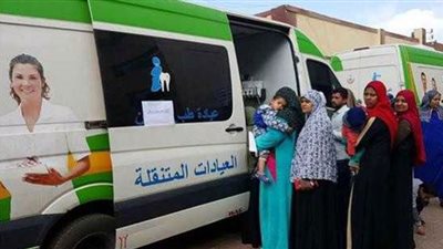 تعرف على أماكن القوافل الطبية المجانية في 4 محافظات اليوم